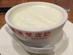 -正德顺順德雙皮奶(中信店)