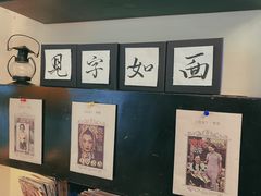 -良友书坊(安徽路店)