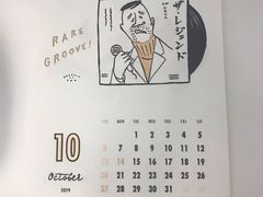 -猫里有甜