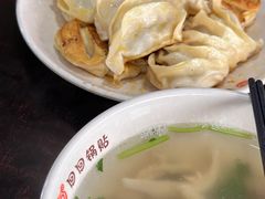 -回回锅贴(小河沿店)