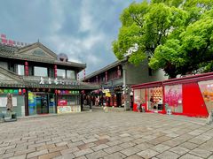 -凤城河风景区