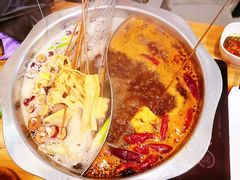 -清真·尔里串串