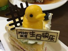 -MAKY米旗(三好旗舰店)