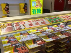 -周黑鸭(北京海淀区新中关店)