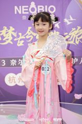 -超级奈尔宝SUPER NEOBIO(杭州星光店)