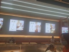 -三两粉(莲塘华润万家店)