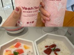 -义乌之心城市生活广场