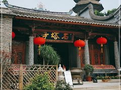 -乌山风景区