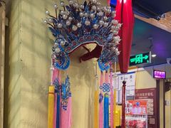 -南门四季铜锅涮肉(左家庄店)