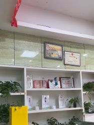 -苗医生专业祛痘·皮肤管理