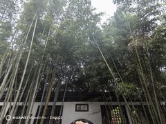 -个园