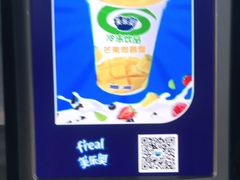 -嘿哟动霸CHUA·新潮玩运动娱乐中心·蹦床滑冰团建乐园