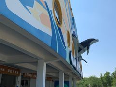 -北戴河圣蓝海洋公园