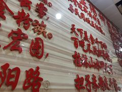-神卤米粉(正阳步行街店)