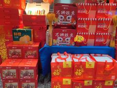 -永红源啤酒·烧烤·海鲜·大排档(青特城店)