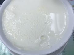 -义顺牛奶公司