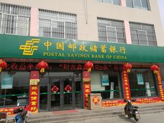 -中国邮政储蓄银行(莒县果庄营业所)