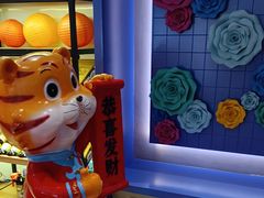 -和记小菜(名品店)