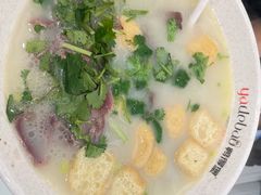 -鸭得堡老鸭汤·鸭血粉丝(南京博物院店)