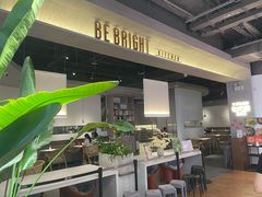 -BE BRIGHT KITCHEN(正佳广场店)