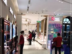 -国药中服免税(北京坊店)