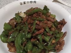 -国味壹号·精品湘菜·宴请佳选(新天地店)