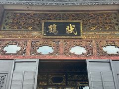 -碧江金楼