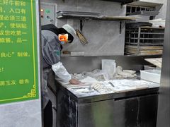 -清真蒋有记(老门东店)