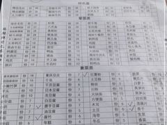 -重庆故事姊妹老火锅(财经学院店)