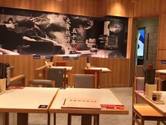 -味千拉面(光启城时尚购物中心店)