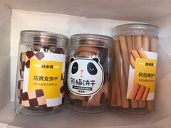 -味多美蛋糕(亚非大厦店)