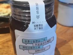 -有才叔的小馆(招商依云曲江店)