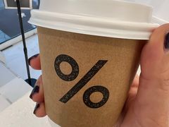 -% Arabica阿拉比卡咖啡(前滩太古里店)