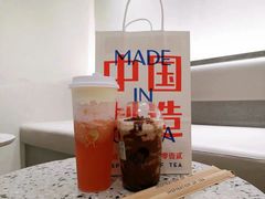 -喜茶(上海打浦桥日月光gelato lab+店)