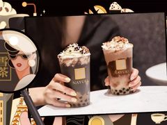 -奈雪的茶(青岛卓悦里INTOWN店)