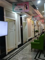 -深圳阳光医疗美容