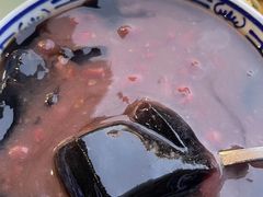 -袁妈红豆汤(重庆总店)