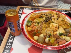 -文立新麻辣烫(合生汇21街区店)