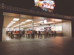 -Apple零售店(深圳益田假日广场店)