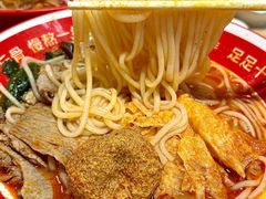 -小满手工粉(北京富力广场店)