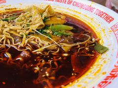 -每味每客·重庆麻辣烫(国泰店)