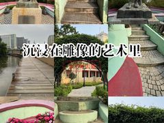 -龙环葡韵住宅式博物馆