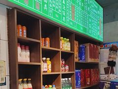 -飨府.老淮面馆.自营(清河路店)
