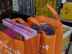 -鹏城八珍深圳特产手信(罗湖店)