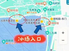 -颐和园
