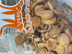 -生活林(河北路店)
