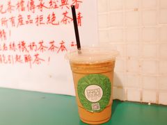 -孖记茶档·热腾茶餐(江南西plus店)