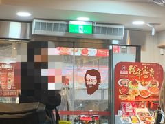 -胡须张鲁肉饭(美食文化馆店)