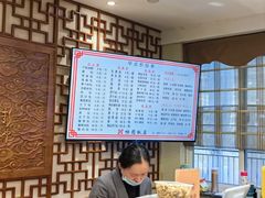 -怡园饭店-餐厅(四望亭店)