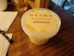 -永安水煮活鱼·仪征菜(仪征奥林匹克店)